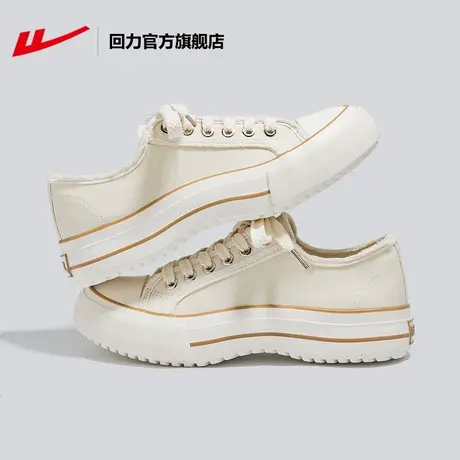 回力官方旗舰店厚底帆布鞋女2023夏款低高帮潮小众百搭小白鞋板鞋商品大图