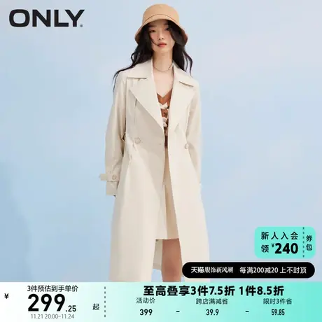 ONLY奥莱夏季时尚通勤风收腰系带中长款风衣外套女商品大图
