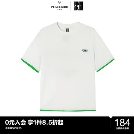 太平鸟新款撞色边针织衫T恤ASDAC2E05图片