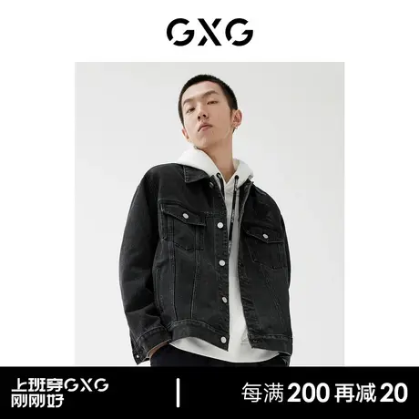 GXG男装商场同款牛仔夹克 22年春季新品 春日公园系列图片