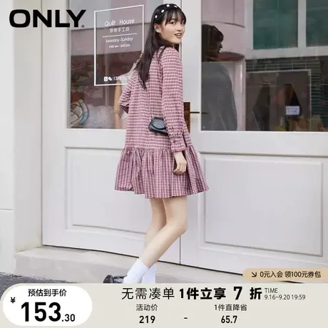ONLY奥莱夏季复古时尚荷叶领设计宽松版型连衣裙女图片