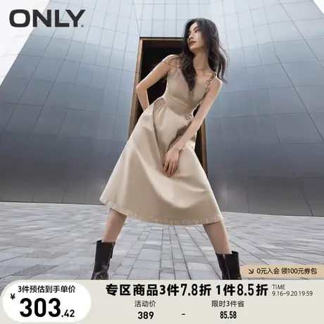 【买5免1】ONLY奥莱2023夏季新款气质收腰牛仔中长裙性感吊带连衣图片