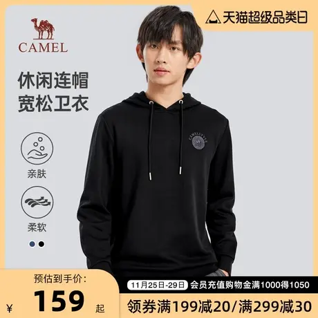 CAMEL/骆驼男装秋新款宽松圆领刺绣卫衣薄款微弹内搭保暖打底衫男商品大图