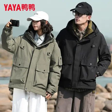 鸭鸭情侣羽绒服2023秋新款时尚连帽男女同款宽松户外保暖冲锋服HG图片