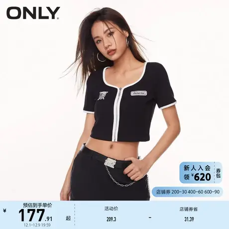 ONLY奥莱春夏新款时尚撞色内搭圆领开衫修身短款T恤女商品大图