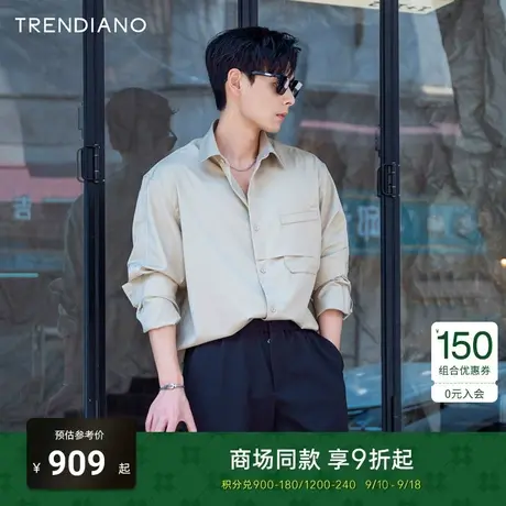 TRENDIANO官方2023新款秋季解构拼接时尚宽松长袖衬衫外套男潮商品大图