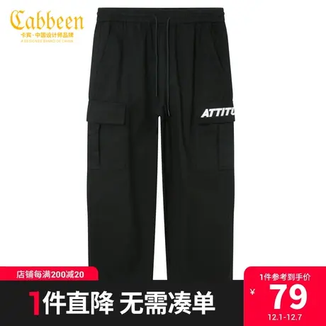 卡宾男装直筒牛仔裤字母刺绣潮流水洗工装裤休闲街头Y商品大图