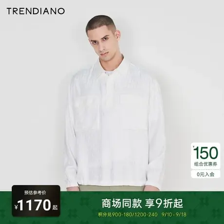 TRENDIANO经典系列2023新款夏季桑蚕丝翻领宽松休闲长袖外套潮男商品大图