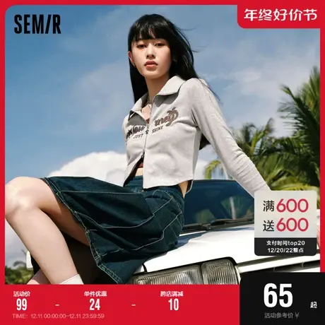 森马长袖T恤女短款紧身显瘦2023秋季新款字母针织开衫慵懒复古风商品大图
