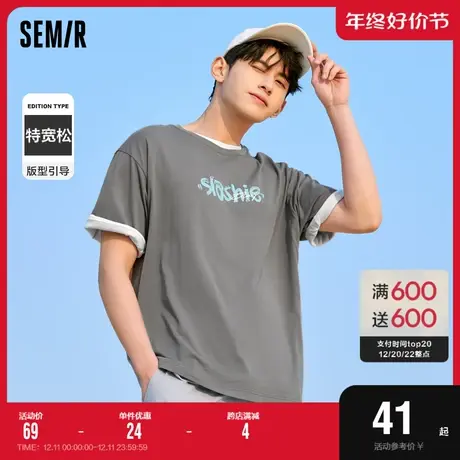 森马短袖T恤男半袖国潮感印花夏季时尚oversize情侣吸湿排汗夏装图片