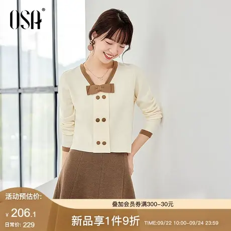 OSA欧莎小香风蝴蝶结针织开衫毛衣女秋冬装2023年新款复古小上衣商品大图