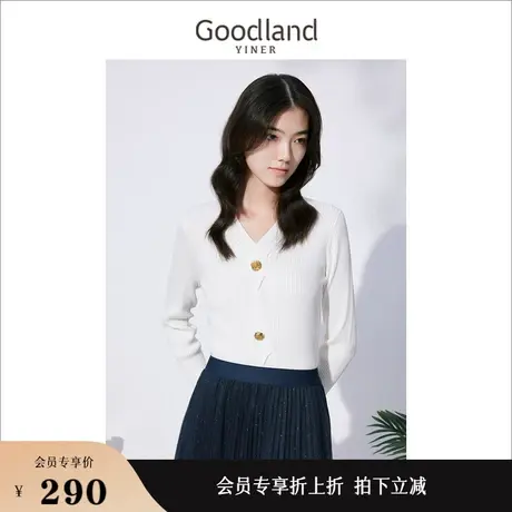 *Goodland美地女装秋季长袖v领上衣套头毛衣修身亮丝针织衫图片