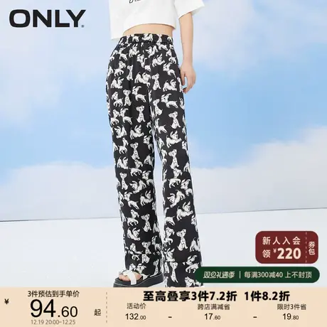 ONLY奥莱春季新款气质宽松宠物印花阔腿长款休闲裤女商品大图