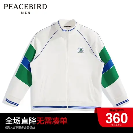 太平鸟男装奥莱  新款春季复古拉链卫衣外套男图片