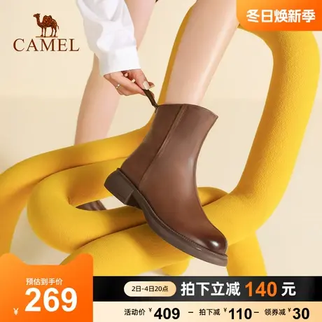 骆驼鞋子女2023新款爆款冬季真皮弹力靴棕色靴子女马丁靴瘦瘦短靴图片