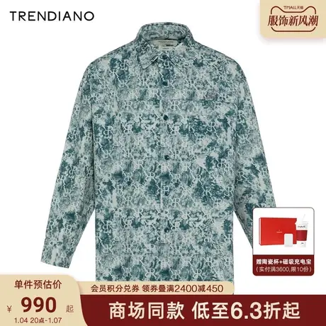 TRENDIANO洗水感印花衬衫外套2024年春季新款时尚纯棉开衫男生潮商品大图