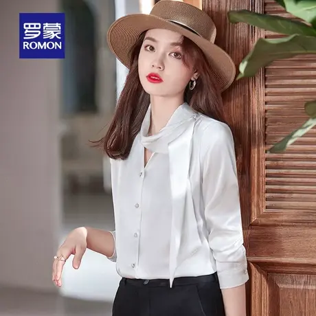罗蒙女士长袖衬衫2024春季新款商务休闲纯色百搭衬衣时尚简约上衣图片