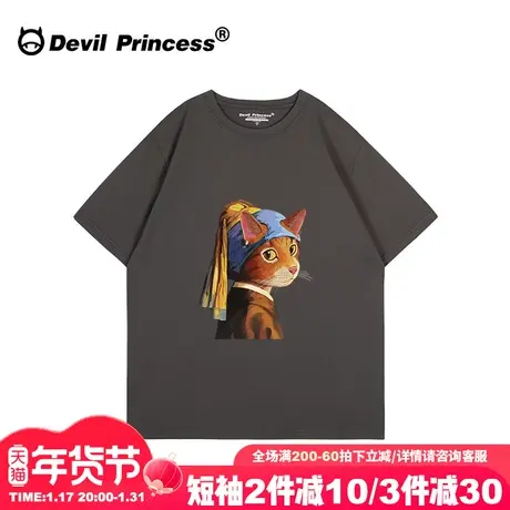 2024新款设计感美式复古风深灰色短袖t恤女小众高街潮牌宽松上衣图片