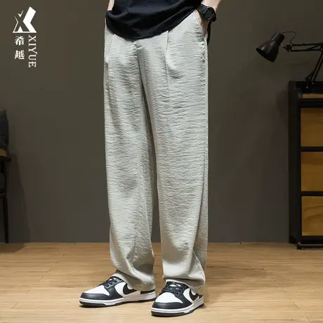 希越褶皱感纯色休闲裤男2024春夏胖子阔腿裤宽松大码垂感直筒裤子商品大图