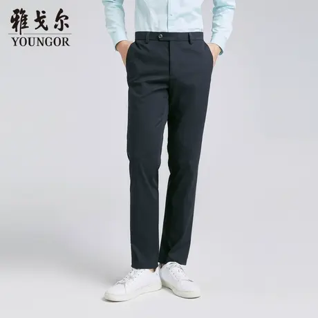 雅戈尔 商场同款男深蓝休闲系列休闲裤YCDP330454FWAS商品大图