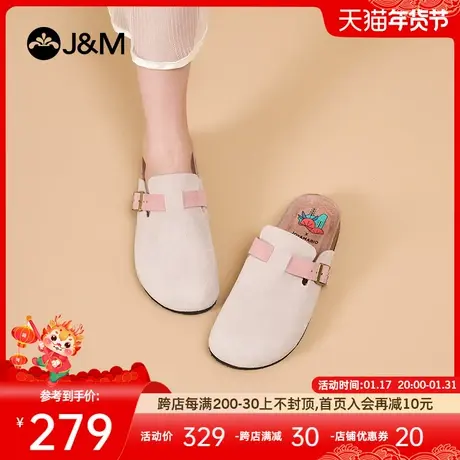 快乐玛丽帆布鞋男女款2024春季新款复古懒人一脚蹬大码女鞋勃肯鞋图片