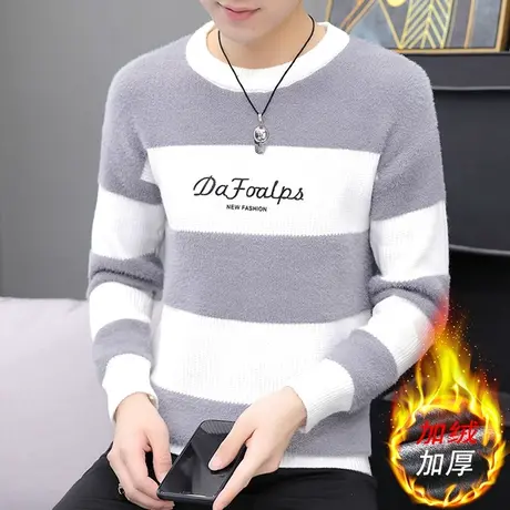 秋冬季毛衣男士加厚款青少年学生保暖线衣上衣韩版潮流针织打底衫商品大图
