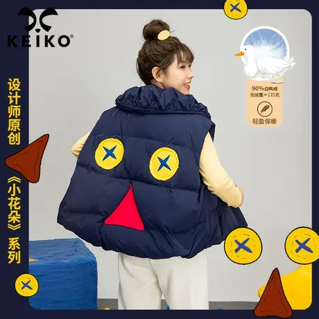 鬼马少女感115g白鸭绒羽绒服马甲2022冬韩系贴布图案宽松马夹背心图片