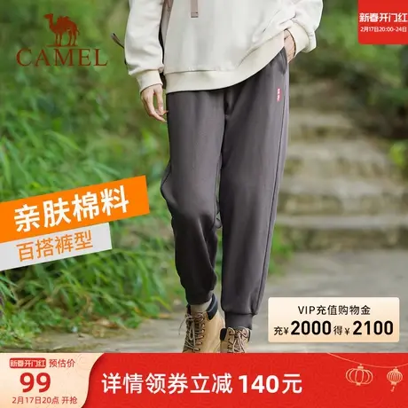 骆驼运动长裤2024春季新款情侣款束脚针织时尚保暖裤子男女百搭商品大图