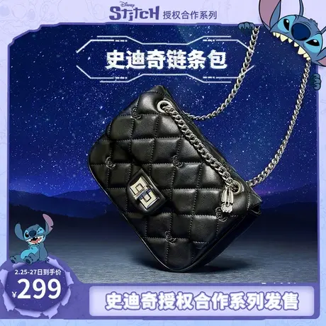 天美意史迪奇联名包包女菱格链条小方包单肩斜挎包新款X2727CX3图片