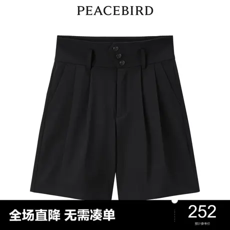 【商场同款】太平鸟女装2023年秋季新款高腰裙裤A1GCD3101图片