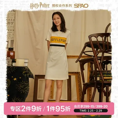 SPAO 哈利波特合作系列拼色POLO夏季连衣裙SPOMA25D55/SPOMB25D55图片