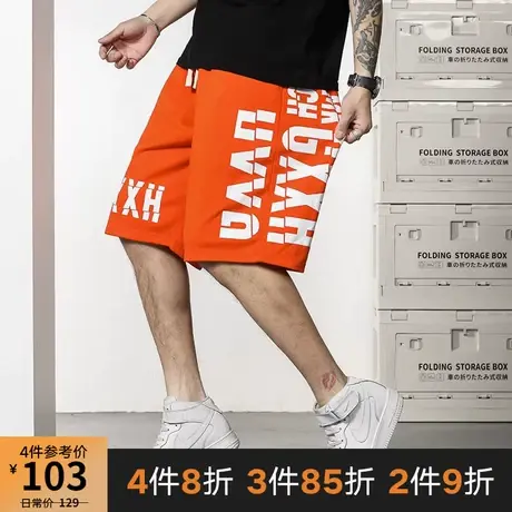 GxxH大码男装短裤男款夏季运动中裤宽松阔腿胖子休闲五分裤200斤商品大图