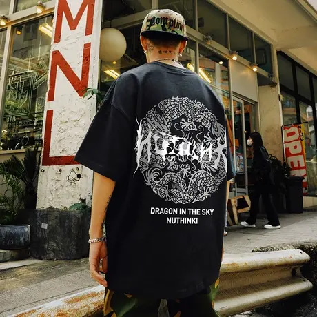 Nuthink国潮宽松潮织短袖t恤男潮加肥加大胖子半袖春季半截袖男款商品大图