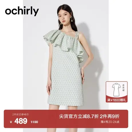 【新降】度假系列 欧时力 斜肩花边领吊带连衣裙新夏小众设计感图片