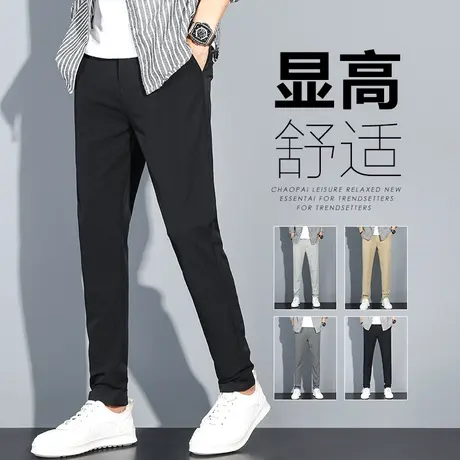 黑色弹力休闲裤男士夏季薄款2024新款冰丝直筒修身小脚西装裤春秋商品大图