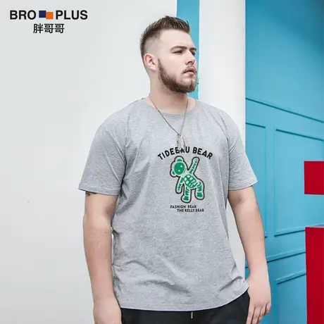 胖哥哥大码男装纯棉t恤男加肥加大男士短袖T恤卡通熊宽松运动衫夏商品大图