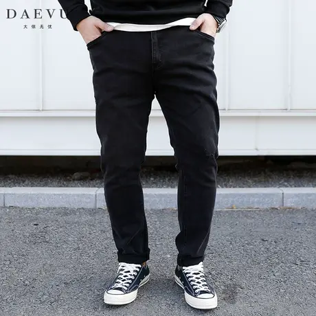 DAEVU春秋新款黑灰色欧美风潮胖子弹力小脚加肥加大码男士牛仔裤商品大图
