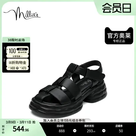 millie's妙丽2023夏季羊皮时尚镂空方跟女凉鞋33917BL3图片