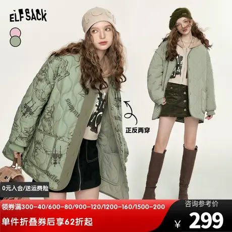 妖精的口袋正反两面穿印花棉服女2024春秋新款小个子美式棉衣外套图片
