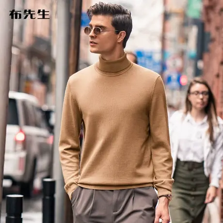 MrBu布先生商务可翻高领羊毛衫秋冬新款基础大众纯色毛衣 BT11565商品大图