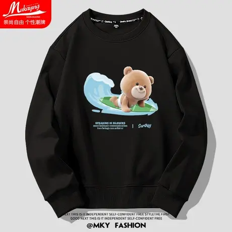 美式卡通趣味冲浪小熊印花卫衣男圆领秋季黑色薄款休闲百搭情侣装商品大图