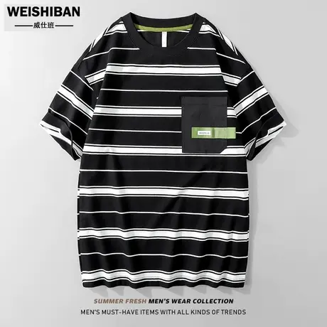 美式休闲黑白条纹短袖T恤男2023夏季新款撞色拼接口袋宽松半袖潮商品大图