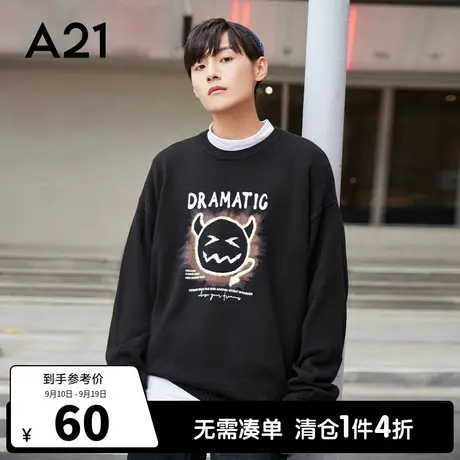 A21outlets秋季男装宽松圆领落肩长袖毛衣衫潮牌情侣装男士针织衫商品大图