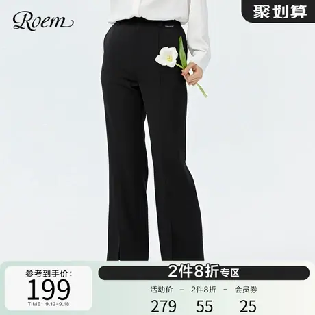 Roem商场同款新品OL风格简约通勤薄款修身开叉设计长西装裤子图片