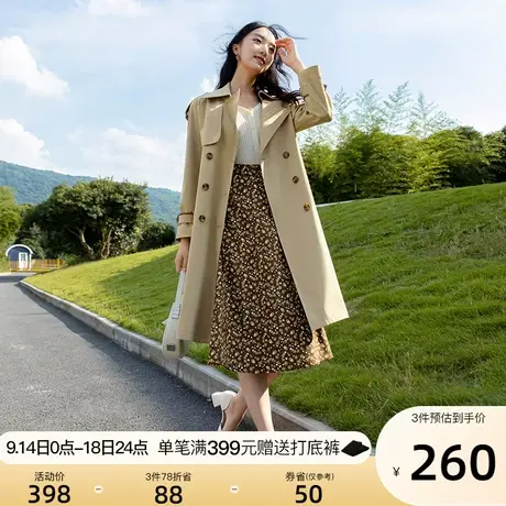 香影风衣女中长款2023新款英伦风质感双排扣卡其色休闲外套春秋季图片