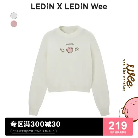 【Wee联名系列】乐町小花毛衣女2022秋冬新款针织上衣C2EEC4502图片