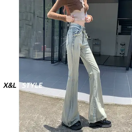 水洗蓝微喇叭牛仔裤女秋2023春秋新款设计感修身高腰显瘦马蹄裤子图片