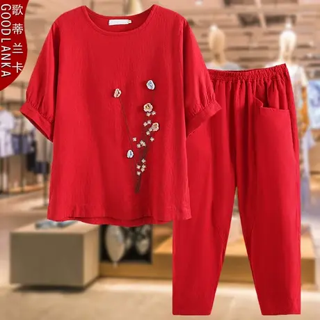 大码女中老年妈妈夏装短袖套装200斤上衣胖妈妈棉麻八分裤两件套商品大图