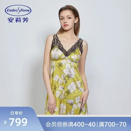 安莉芳薄款雪纺印花睡裙女士带杯垫性感蕾丝深V家居短裙EL00545图片