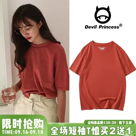 复古纯棉女t桖短袖宽松韩版chic半袖体恤纯色简约砖红色t恤女夏装商品大图
